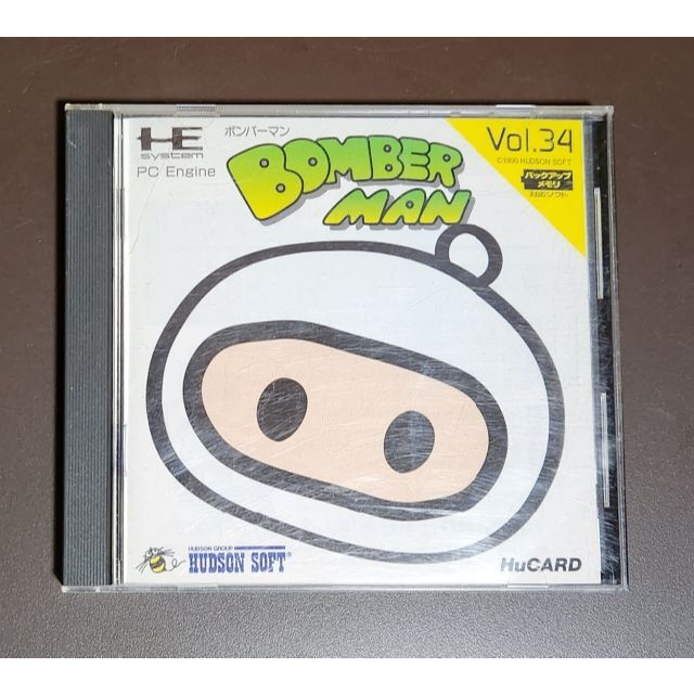 【当時品】ボンバーマン Bomber Man　PCエンジン　Huカード　ソフト