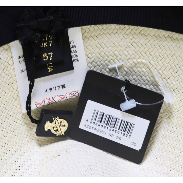 ボルサリーノ》新品 春夏モデル 天然草 パナマハット 麦わら帽子 57(M