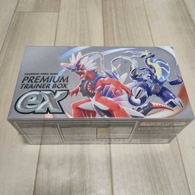 新品未開封ポケモンカードゲームプレミアムトレーナーボックスEX