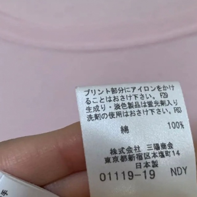BURBERRY BLUE LABEL - 【未使用に近い・美品】BURBERRY BLUE LABEL