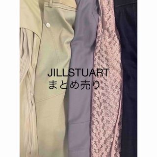 JILLSTUART 9点まとめ売り ジルスチュアート | omundoeoseular.com.br