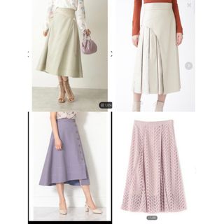 JILLSTUART 9点まとめ売り ジルスチュアート | omundoeoseular.com.br