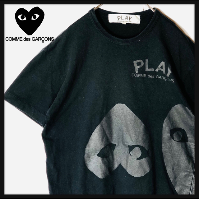 junya watanabe sex pistols A$AP Rocky着 トップス Tシャツ