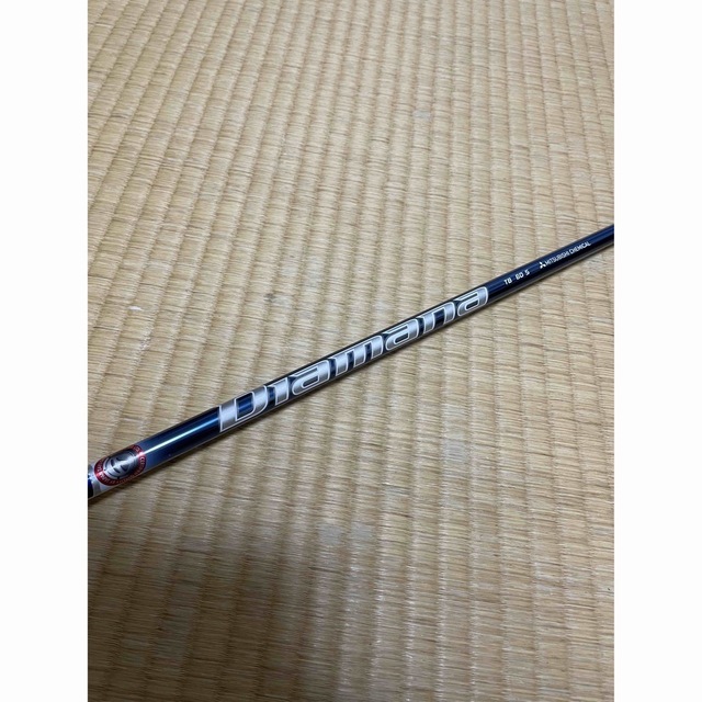 ディアマナTB 60S 3W用 テーラーメイドスリーブ付き ディアマナTB 60S 3W用 テーラーメイドスリーブ付き