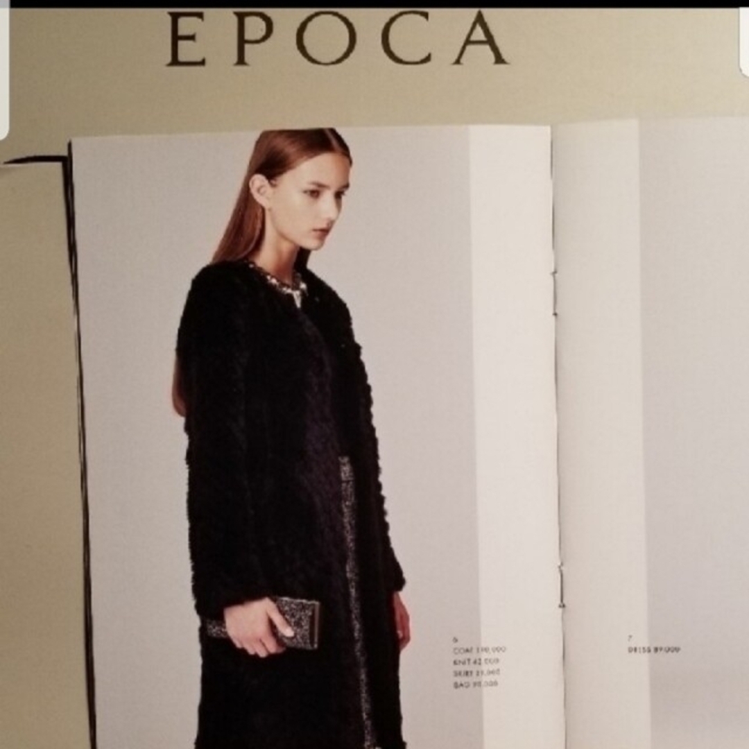 ◇EPOCAエポカ◇定価205,220円 軽量 総レッキスラビットファーコート