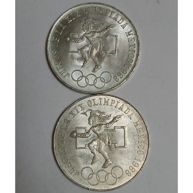 メキシコオリンピックⅡ型Ⅲ型、銀貨2枚セット