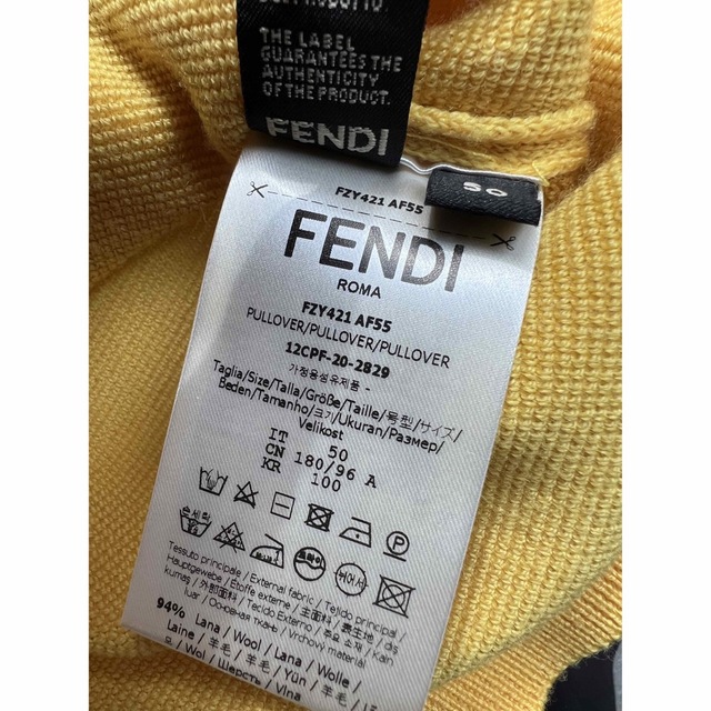 FENDI フェンディ ロゴ セーター