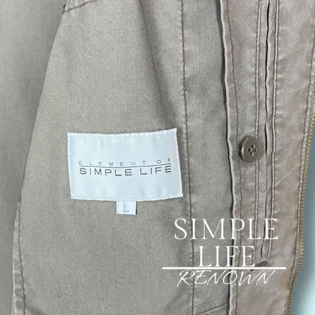 【シンプルライフ】ジップアップ ブルゾン ジャケット スイングトップ ジャンパー