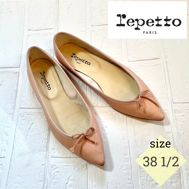 repetto　レペット38　バレエシューズ　値下げ