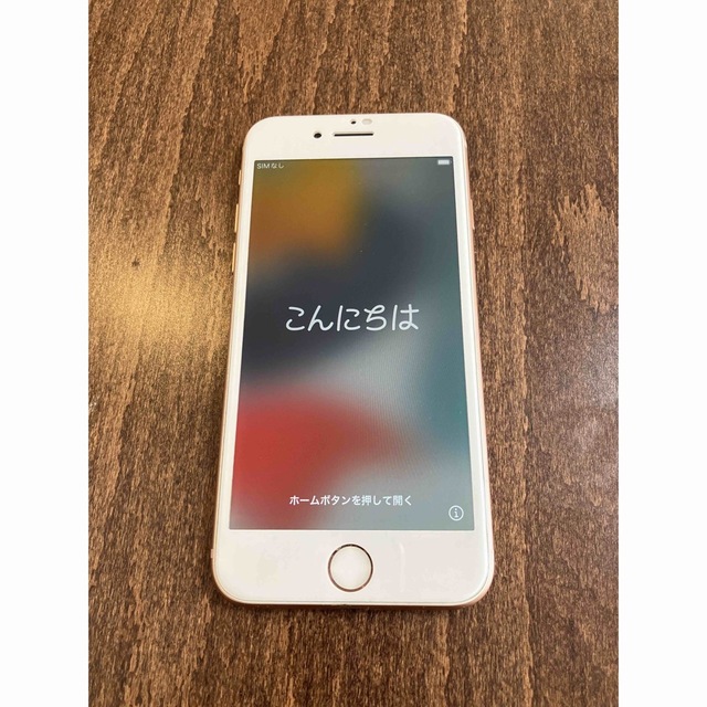 iPhone(アイフォーン)の★値下げ★美品　iPhone8 64gb スマホ/家電/カメラのスマートフォン/携帯電話(スマートフォン本体)の商品写真