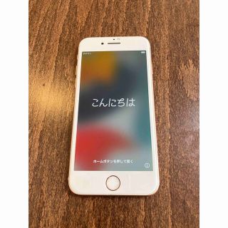 アイフォーン(iPhone)の★値下げ★美品　iPhone8 64gb(スマートフォン本体)