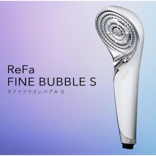リファ ファインバブル S シャワーヘッド Refa 春早割 11662円引き www