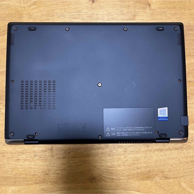 美品 Toshiba i5 FHD 16G/256G 軽型 office2021-