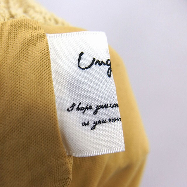 Ungrid(アングリッド)のアングリッド UNGRID ニット スカート Aライン ロング マキシ丈 レディースのスカート(ロングスカート)の商品写真