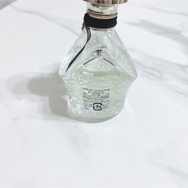 BVLGARI(ブルガリ)の【75mL】BVLGARI ジャスミンノワール オー エキスキーズ コスメ/美容の香水(香水(女性用))の商品写真