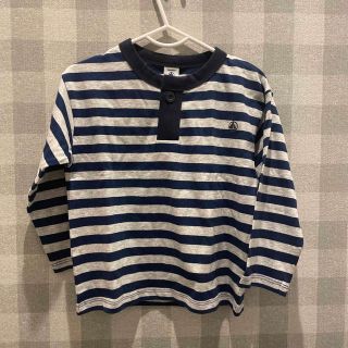 プチバトー(PETIT BATEAU)の新品！タグ付き　プチバトー　ボーダー長袖Tシャツ(Tシャツ/カットソー)