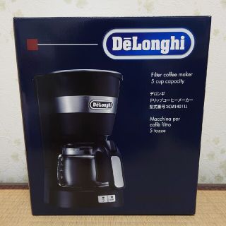 デロンギ(DeLonghi)の新品★デロンギ★コーヒーメーカー(コーヒーメーカー)