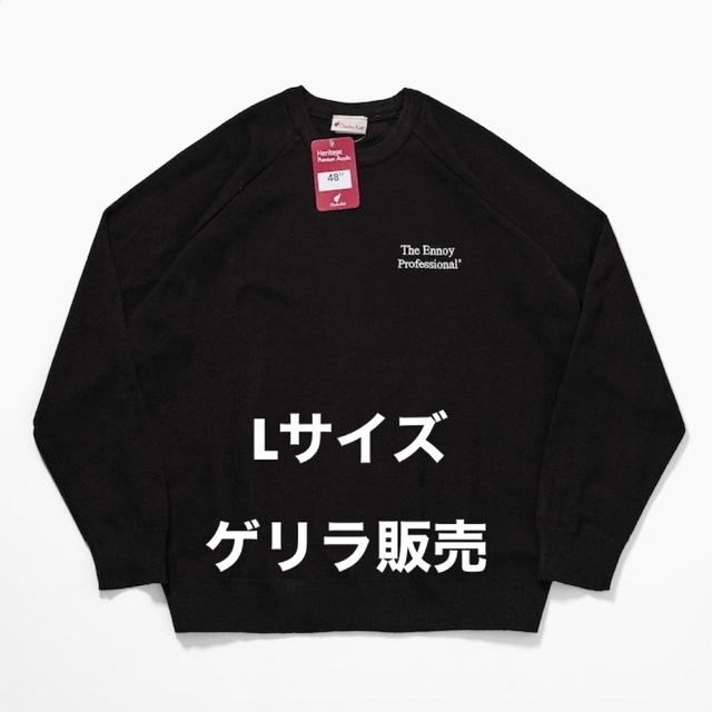 トップス新品 Lサイズ  ennoy ROUND NECK PULLOVER BLACK