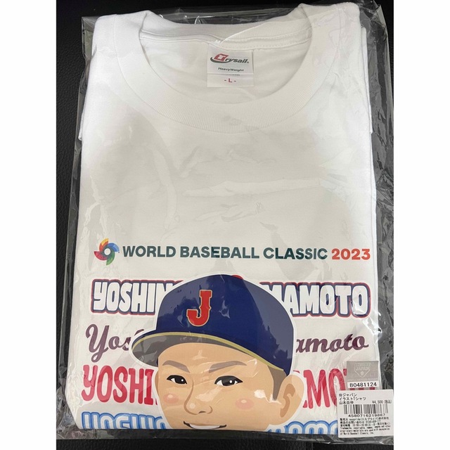 【新品未開封】WBC2023 山本由伸 応援Tシャツ