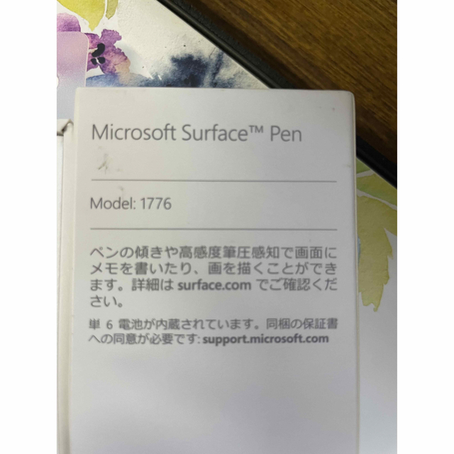 Microsoft(マイクロソフト)のマイクロソフト Surface Pen サーフェスペン アイスブルー スマホ/家電/カメラのPC/タブレット(PC周辺機器)の商品写真