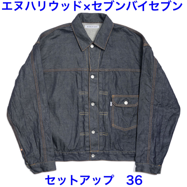 エヌハリウッド セブンバイセブン セットアップ 36 | フリマアプリ ラクマ