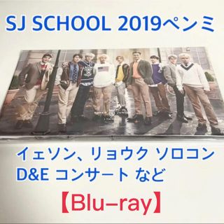 ウニョク トレカ E.L.F JAPAN限定 SUPERJUNIOR ELF