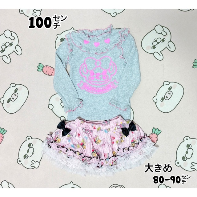 ▷キャンディバーセット◁♡*｡ﾟ | xw000540.ferozo.com