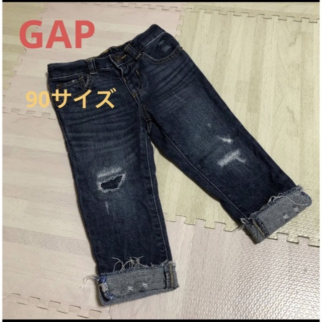 babyGAP(ベビーギャップ)の【90】GAP  ダメージデニム　ギャップ　ジーンズ キッズ/ベビー/マタニティのキッズ服男の子用(90cm~)(パンツ/スパッツ)の商品写真