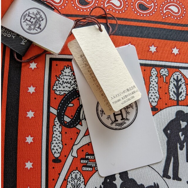 キナリ・ベージュ 新品タグ付き HERMES カレ45 スカーフ 確実正規