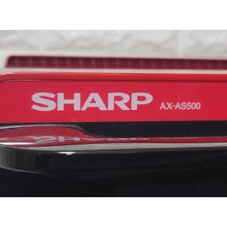 SHARP - SHARP ヘルシオ ウォーターオーブン AX-AS500R 2018年製の通販