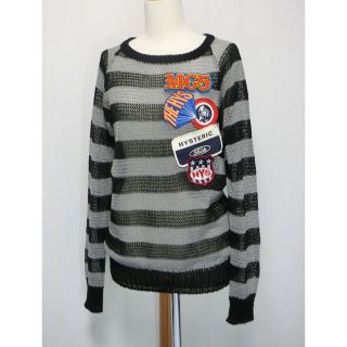 陰山織物謹製 【90s HYSTERIC GLAMOUR】激レア!! タバコ柄 L セーター