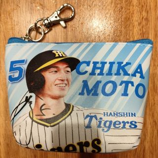 ハンシンタイガース(阪神タイガース)の近本光司 ちかもと 阪神タイガース ミニポーチ キーホルダー(スポーツ選手)