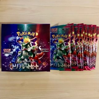 ポケモン(ポケモン)のポケモンカード　トリプレットビート　未開封ボックス1box 11パック(Box/デッキ/パック)