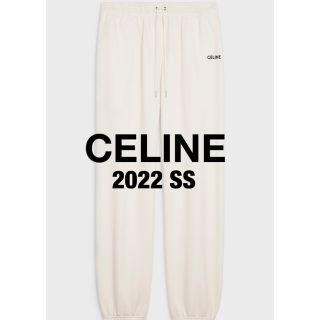 セリーヌ(celine)の22SS CELINE セリーヌ エンブロイダリー スウェット ジョガー パンツ(その他)