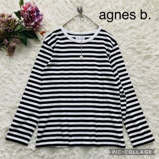 アニエスベー(agnes b.)の★専用★     agnes b.  定番ボーダーカットソー　ロングTシャツ(Tシャツ(長袖/七分))