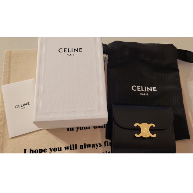 極美品 正規品CELINE セリーヌ トリオンフ カーフスキン