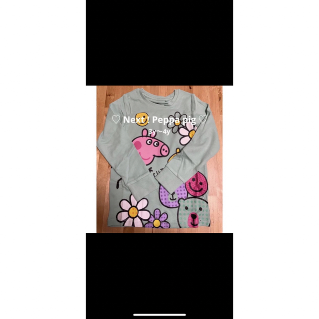 NEXT(ネクスト)のNext ! Peppa pig パジャマ（新品） キッズ/ベビー/マタニティのキッズ服女の子用(90cm~)(パジャマ)の商品写真