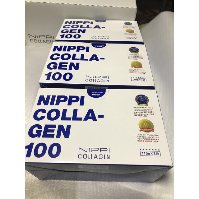 ニッピコラーゲンニッピコラーゲン100(110g×3袋)✖︎3箱　新品未開封　箱付き