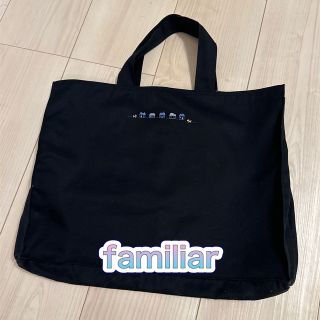 ファミリア(familiar)のfamiliar💙レッスンバッグ(レッスンバッグ)