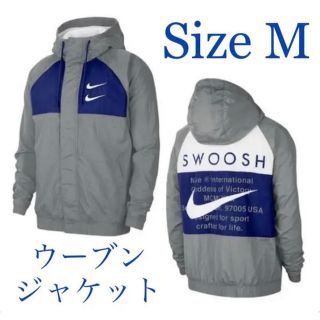 LナイキナイロンジャケットSportswear Swoosh League