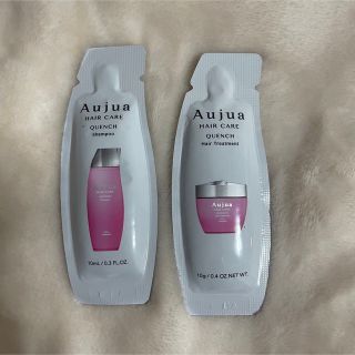 オージュア キット/セットの通販 200点以上 | Aujuaのコスメ/美容を