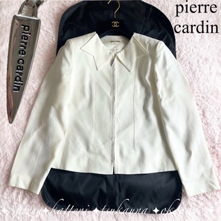 ピエールカルダン デザインカラージャケット ブランドロゴ金具 白 ホワイト