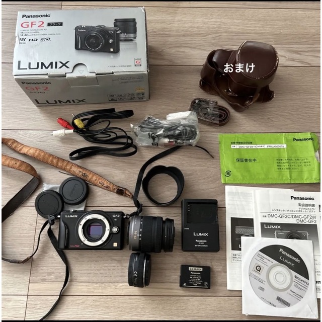 Panasonic DMC−GF2 DMC-GF2W-K New Arrival 52.0%OFF stockshoes.co