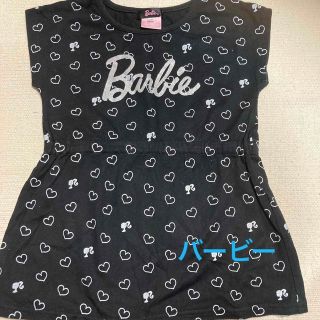 バービー(Barbie)の🐇サンエーインターナショナル🐇バービー🐇可愛いハート柄ロゴ入りシャツカットソー(Tシャツ/カットソー)