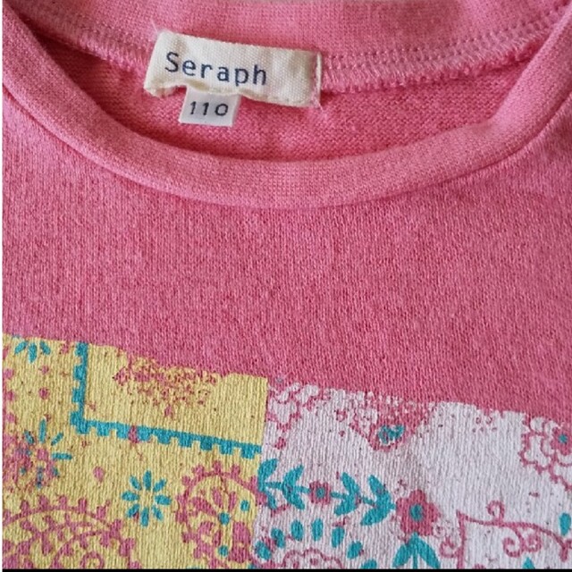 Seraph(セラフ)のseraph　5プリントTシャツ　110㎝ キッズ/ベビー/マタニティのキッズ服女の子用(90cm~)(Tシャツ/カットソー)の商品写真