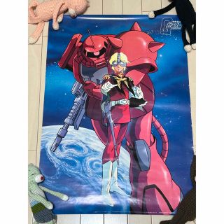 機動戦士ガンダム　ポスター　シャア(ポスター)