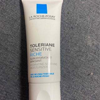 ラロッシュポゼ(LA ROCHE-POSAY)のラロッシュポゼ♪トレリアンセンシティブリッチ♪保湿クリーム♪とてもしっとり(フェイスクリーム)