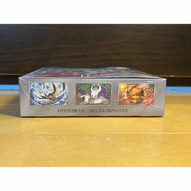 ポケモン(ポケモン)のポケモンカードゲーム 強化拡張パック トリプレットビート BOX エンタメ/ホビーのトレーディングカード(Box/デッキ/パック)の商品写真