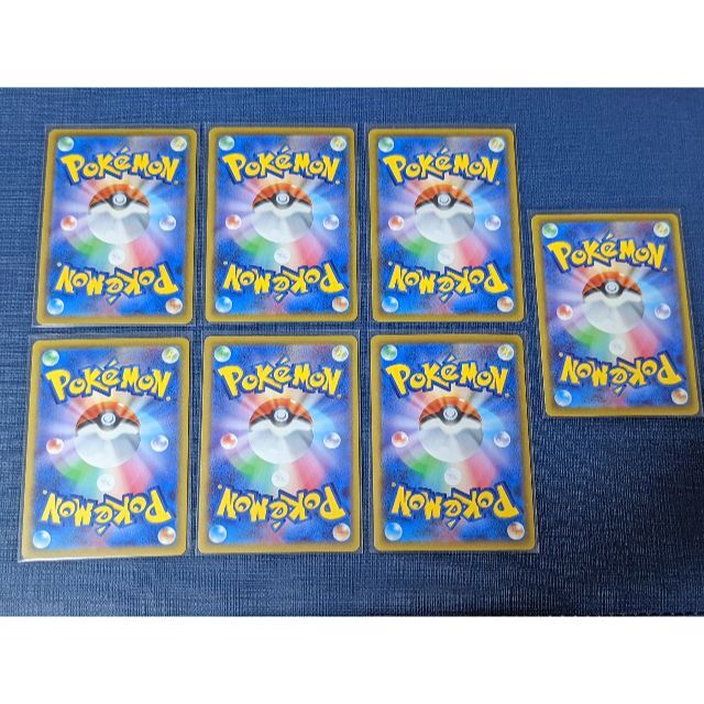 ポケモンカード ピカチュウ チルタリス モココ テールナー CHR
