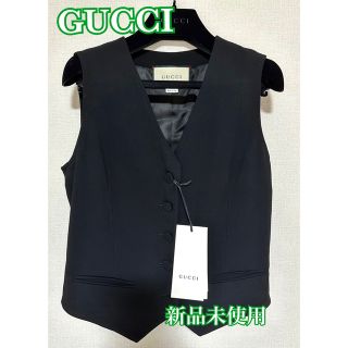 GUCCI ベスト/ジレ 新品未使用タグ付き XS グッチ レディース